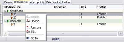 PHP Editor: Breakpoints