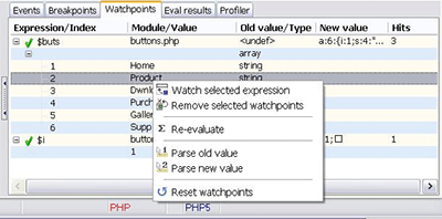 PHP Editor: Watchpoints